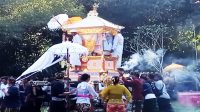 Ngaben ceremony
